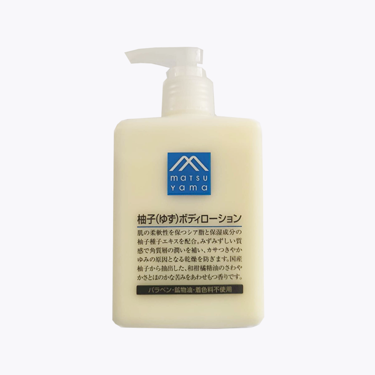 松山油脂 柚子身體乳液 300ml