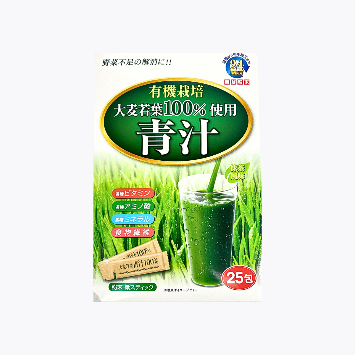 YUWA 大麥若葉青汁 抹茶風味 25包