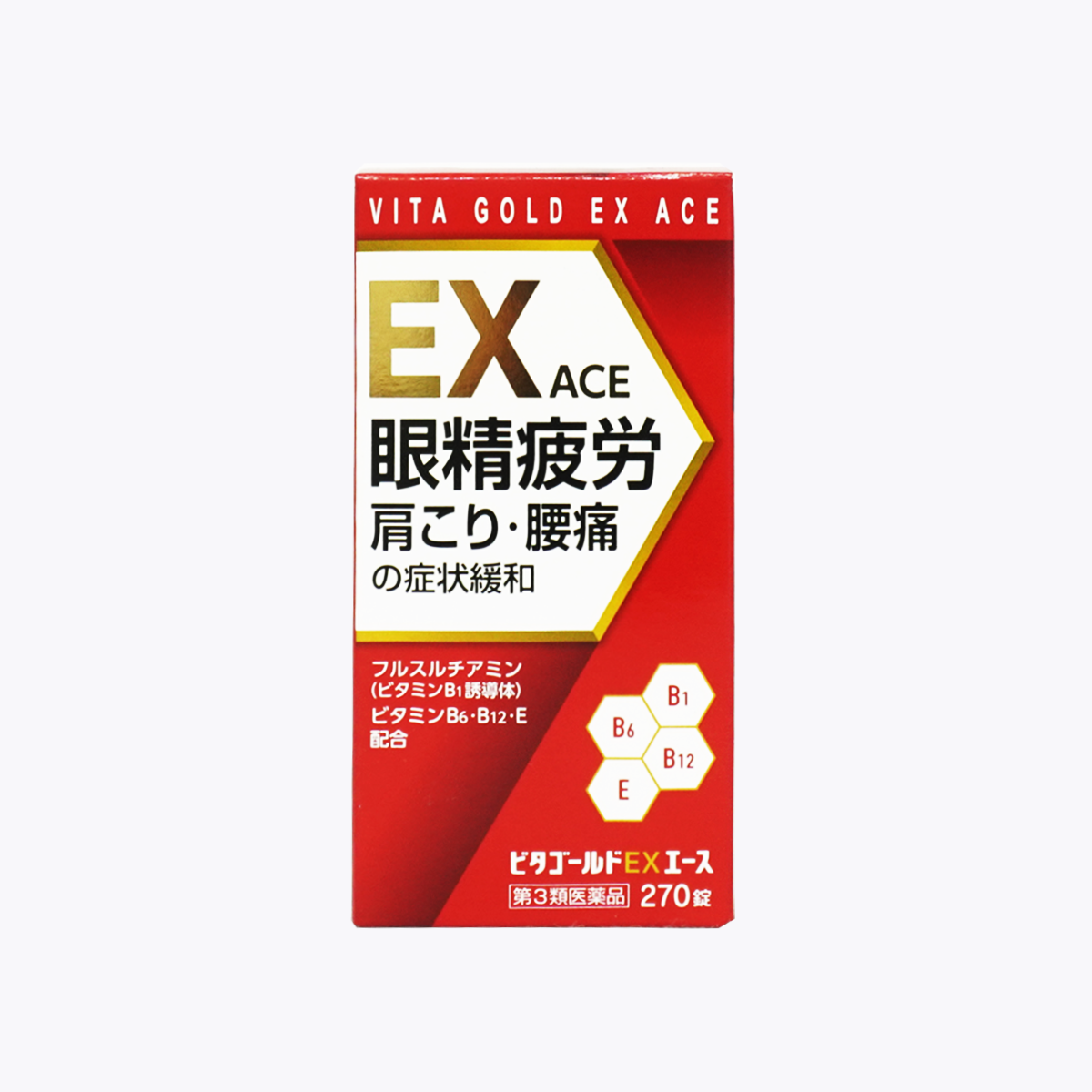 【第3類醫藥品】協和藥品工業 VITA GOLD EX ACE 和合利他命EX相同成分 眼睛疲勞 肩膀痛 腰痛 270粒