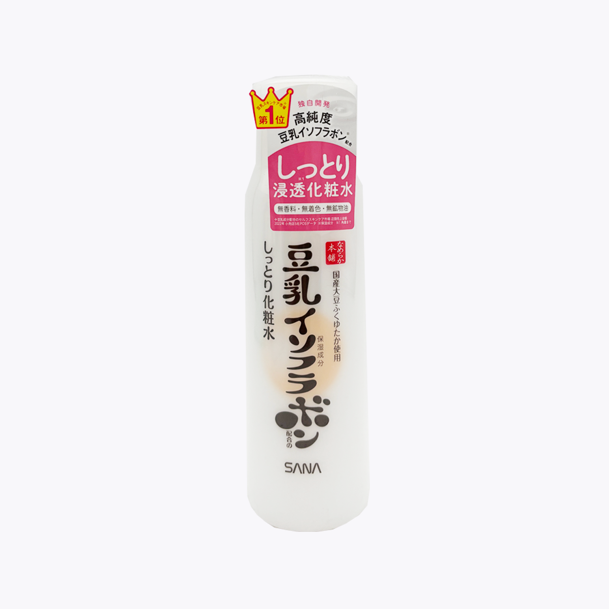 常盤藥品工業 SANA 莎娜 豆乳美肌 美膚倍潤保濕化妝水 200ml
