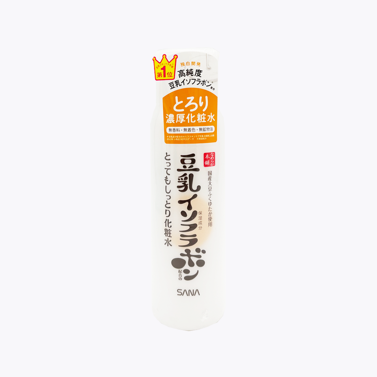 SANA 莎娜豆乳本鋪美膚倍潤保濕化妝水200ml