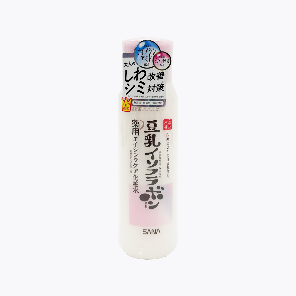 常盤藥品工業 SANA 莎娜 豆乳美肌 藥用緊緻抗皺祛斑化妝水 200ml