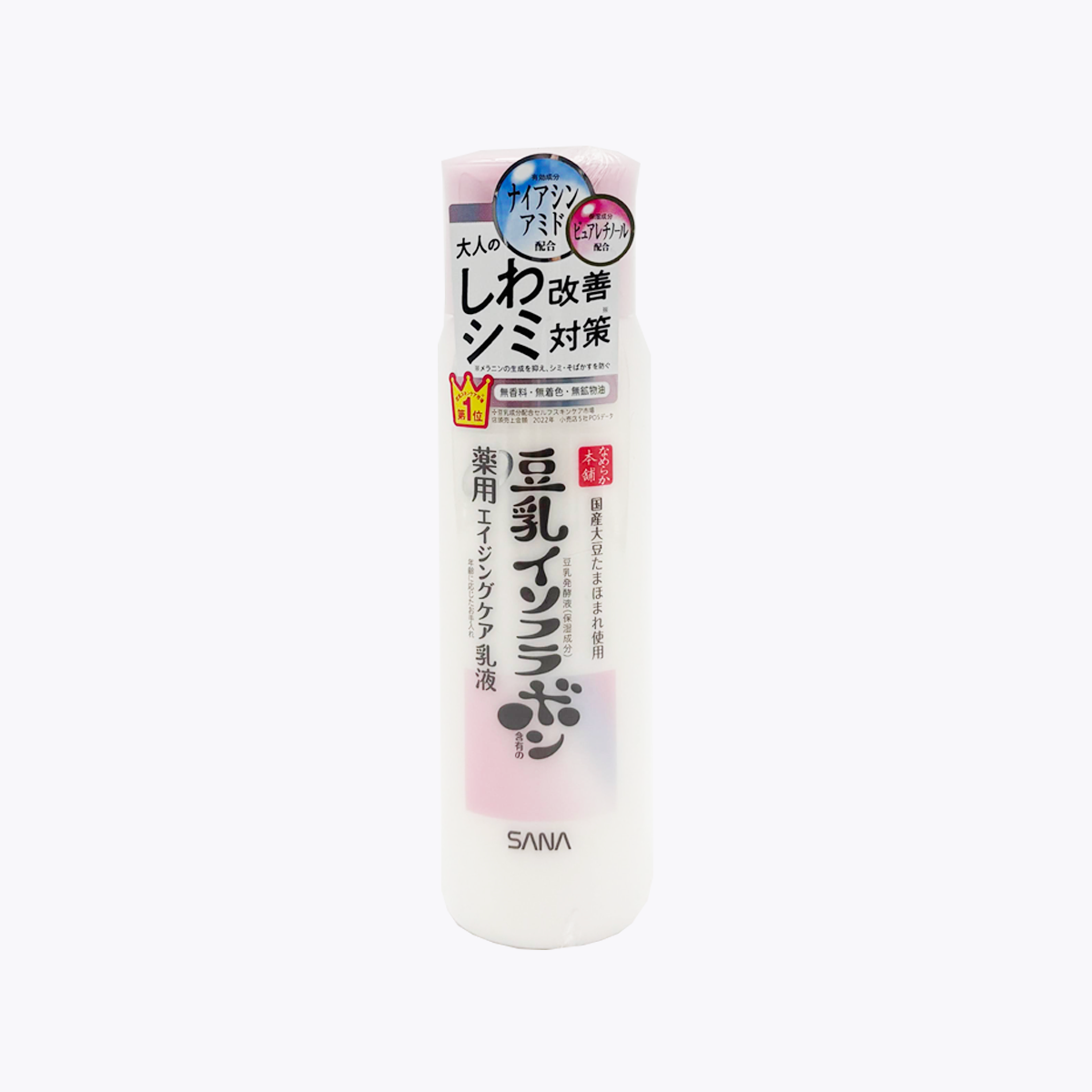 常盤藥品工業 SANA 莎娜 豆乳美肌 藥用緊緻抗皺祛斑乳液 150ml