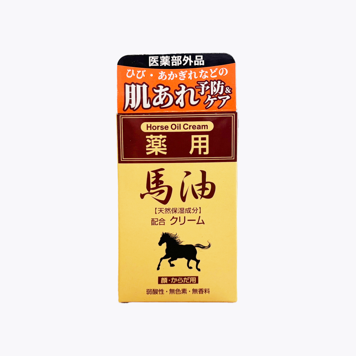 【醫藥部外品】JUN COSMETIC 藥用 馬油保濕霜 70g