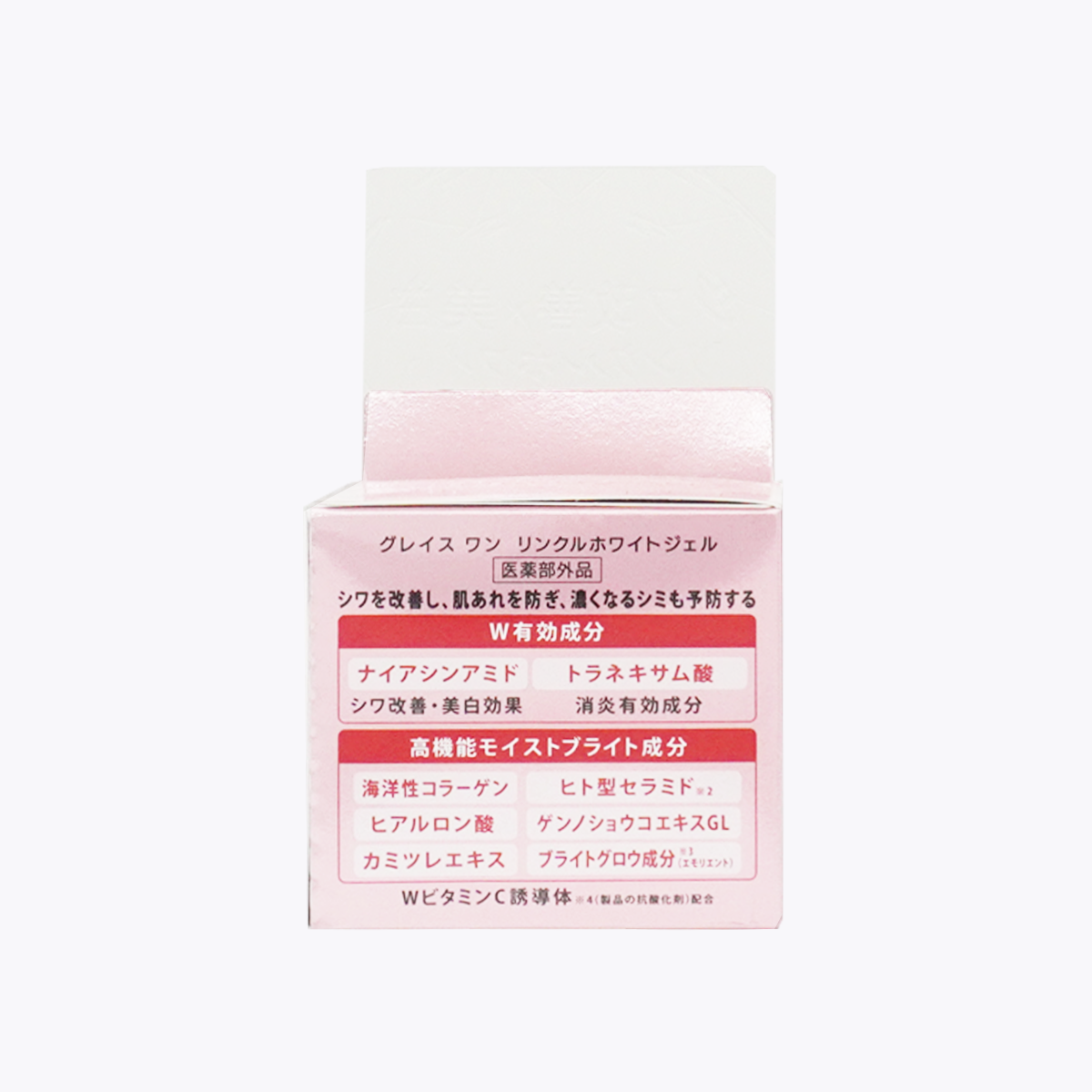 【醫藥部外品】KOSE GRACE ONE WRINKLE CARE 藥用 透白抗皺高機能全效面霜 EX 100g