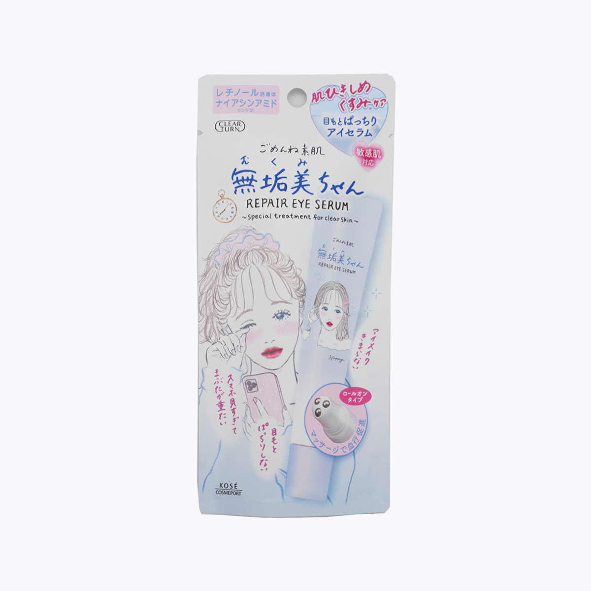 KOSE 高絲 CLEAR TURN 素肌 無垢美醬 緊緻保濕 滾珠眼部精華液 20ml