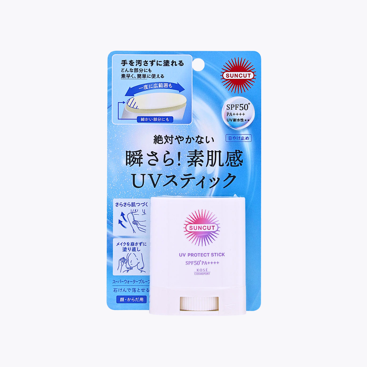 KOSE SUNCUT UV 曬可皙 防護UV防曬棒 臉部身體適用 SPF50+ PA++++ UV耐水性★★ 20g