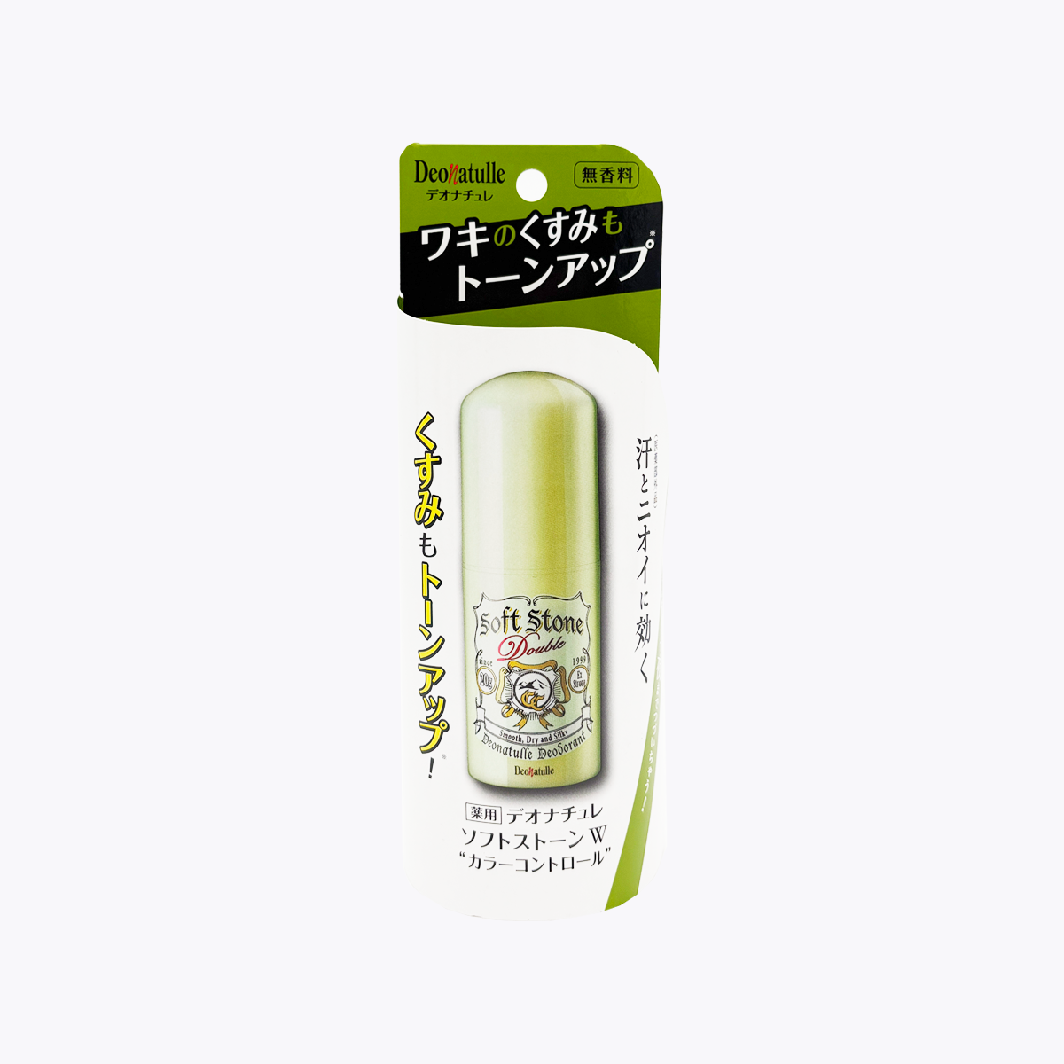 Deonatulle杜得樂 soft stone W 藥用潤色消臭止汗石 20g