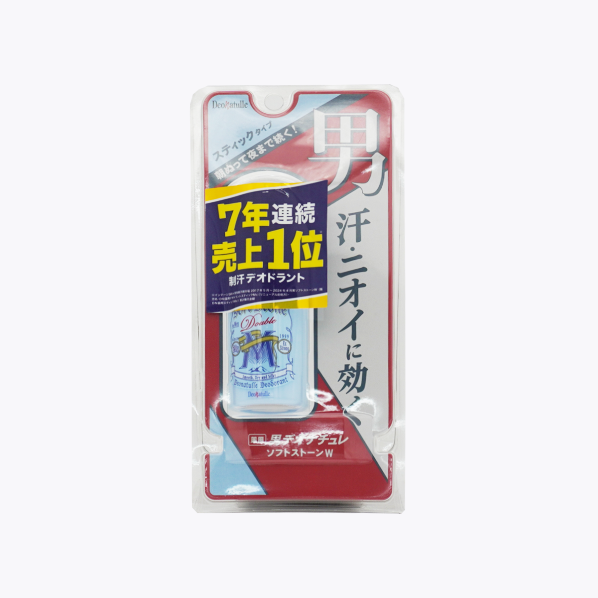 Deonatulle杜得樂 男用soft stone W 藥用消臭止汗石 20g