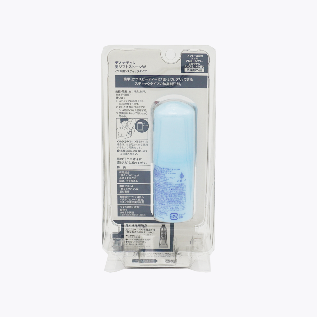 Deonatulle杜得樂 男用soft stone W 藥用消臭止汗石 20g