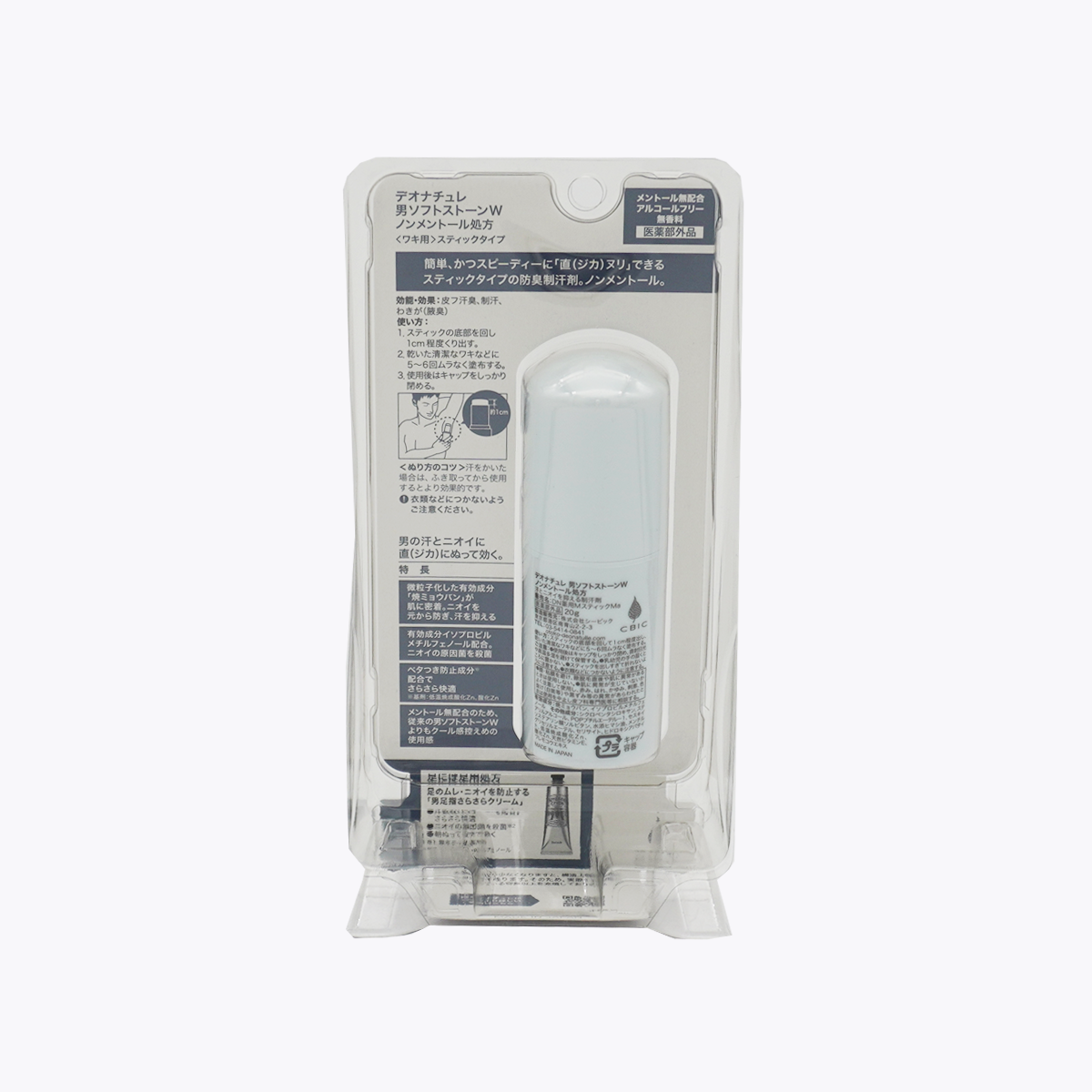 Deonatulle杜得樂 男用soft stone W 藥用無薄荷配方消臭止汗石 20g