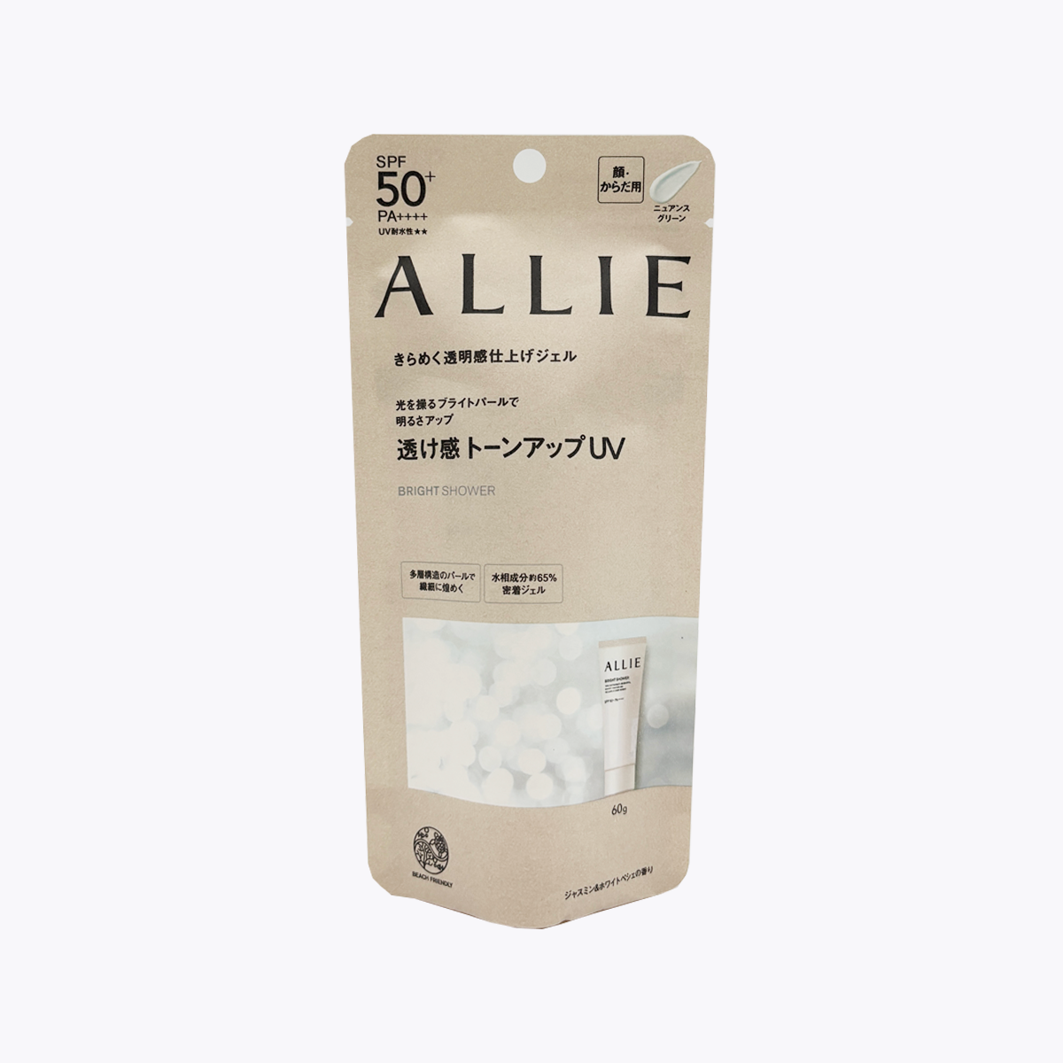 佳麗寶 ALLIE 持采亮化UV防曬水凝乳 臉・身體用 超防水配方 嫩綠光色 光肌茉桃香 SPF50+ PA++++ UV耐水性★★ 60g
