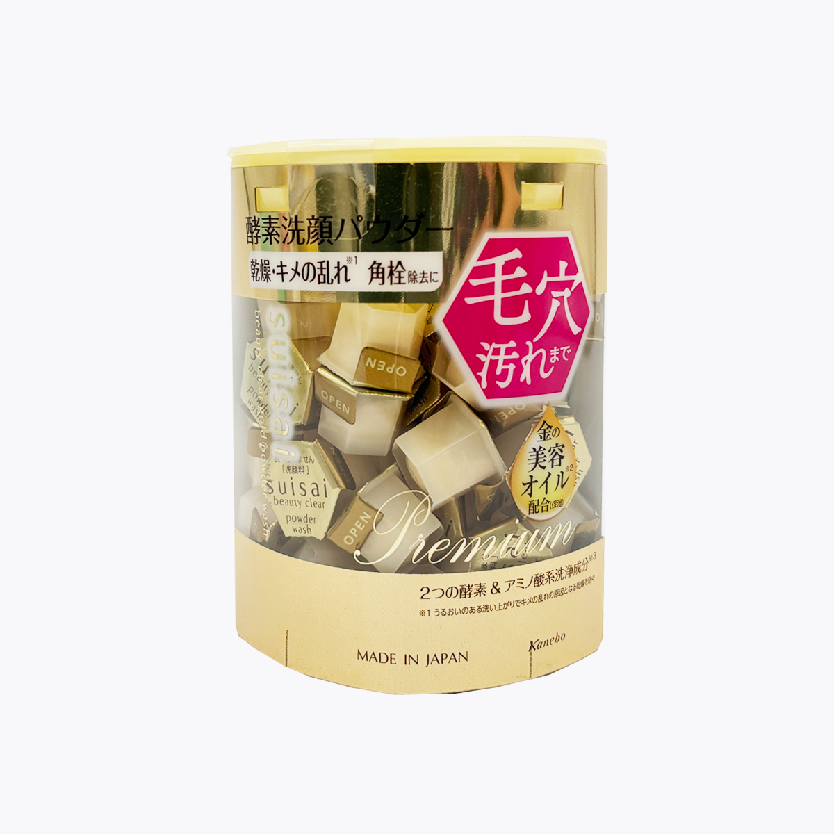 佳麗寶 suisai 緻潤淨透金黃酵素粉 0.4g×32個