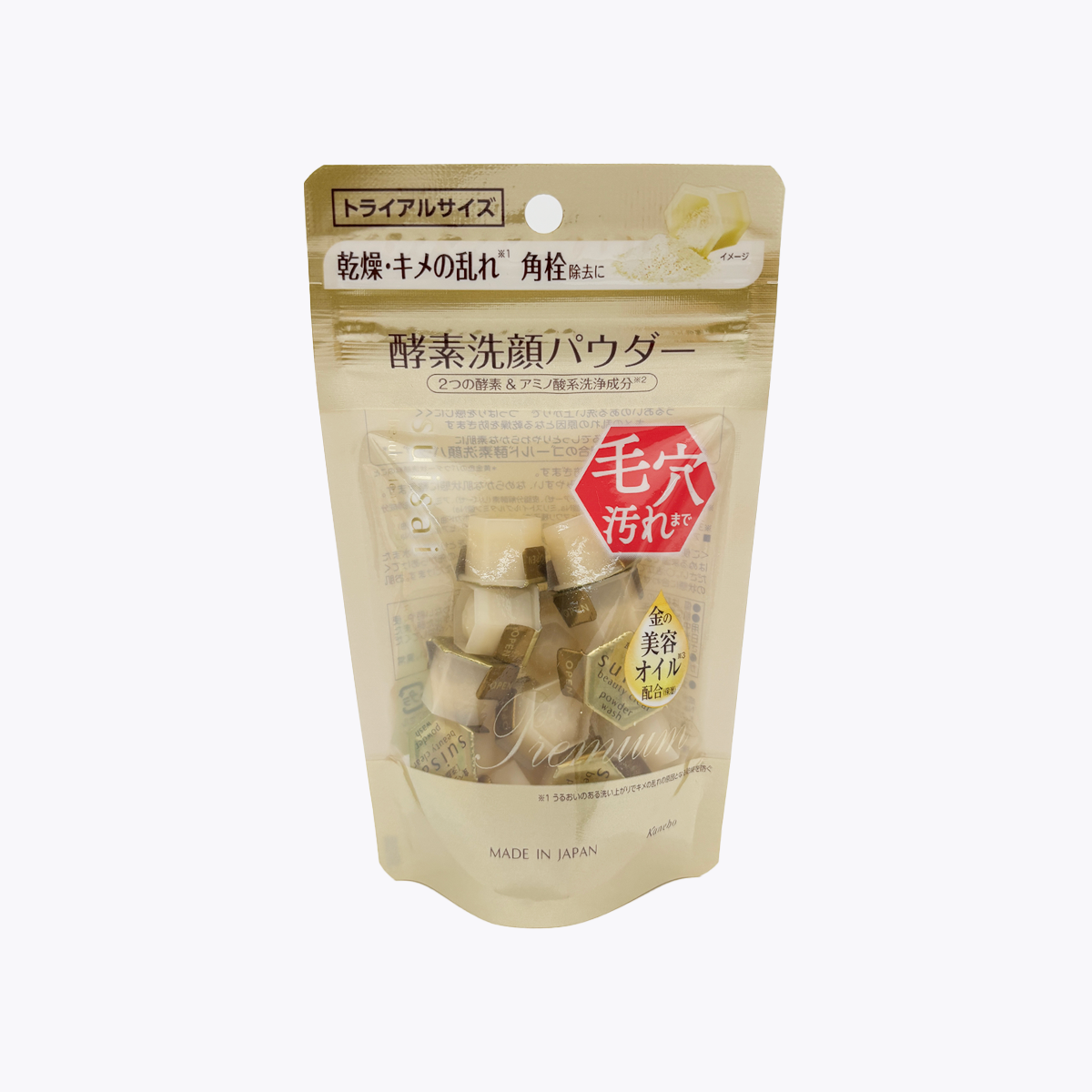 佳麗寶 suisai 緻潤淨透金黃酵素粉 0.4g×15個