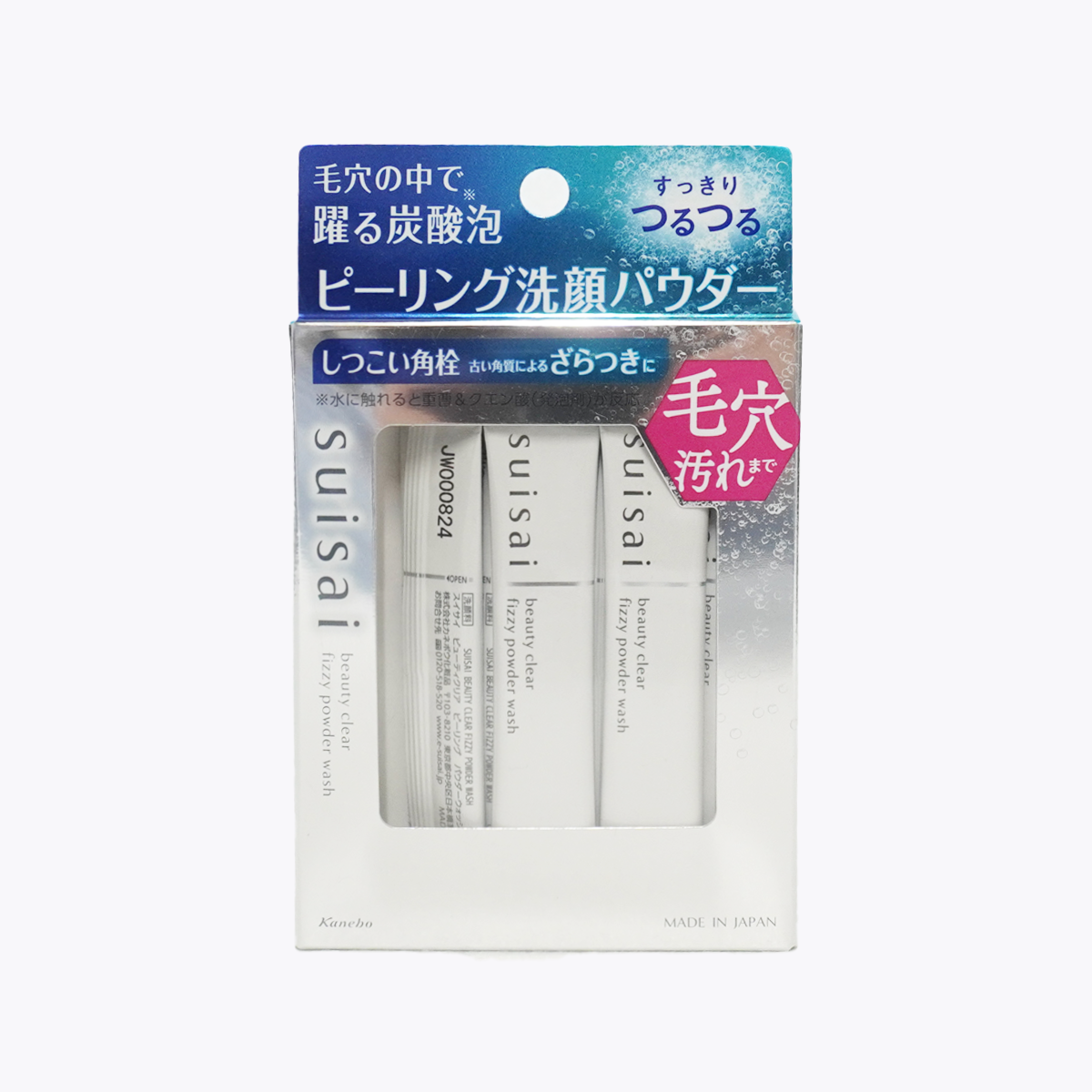 佳麗寶 suisai 碳酸泡泡毛孔淨透洗顏粉 1g×32個