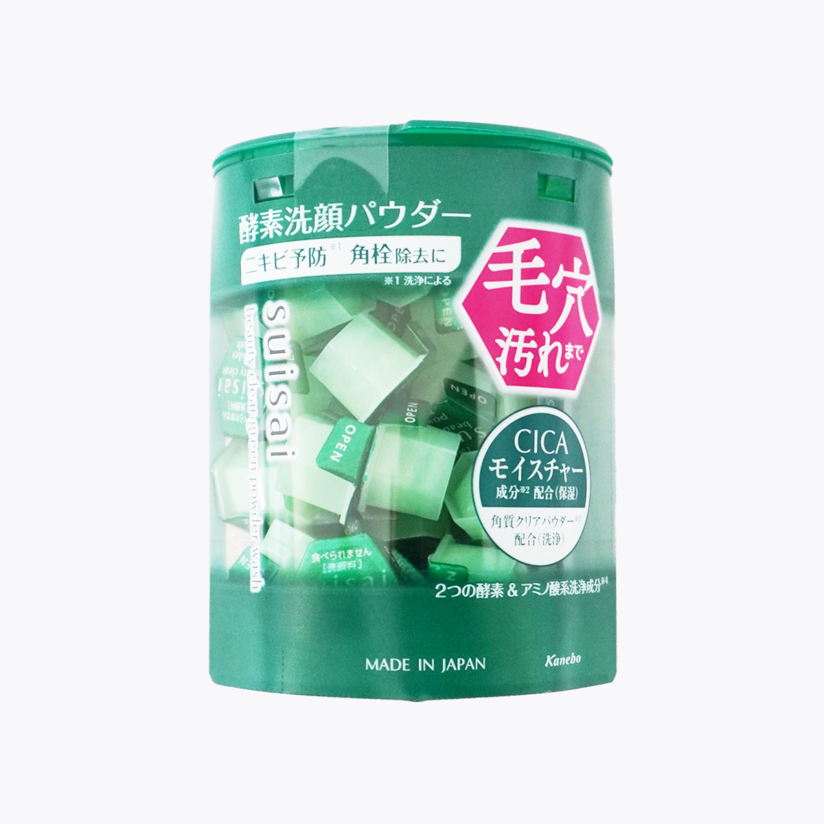 佳麗寶 suisai 淨透酵素潔顏粉 CICA綠色 抗痘 毛孔清潔 溫和去角質 0.4g × 32個