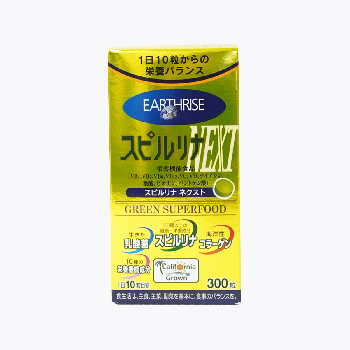 DIC Spirulina NEXT 螺旋藻 300粒 30日分