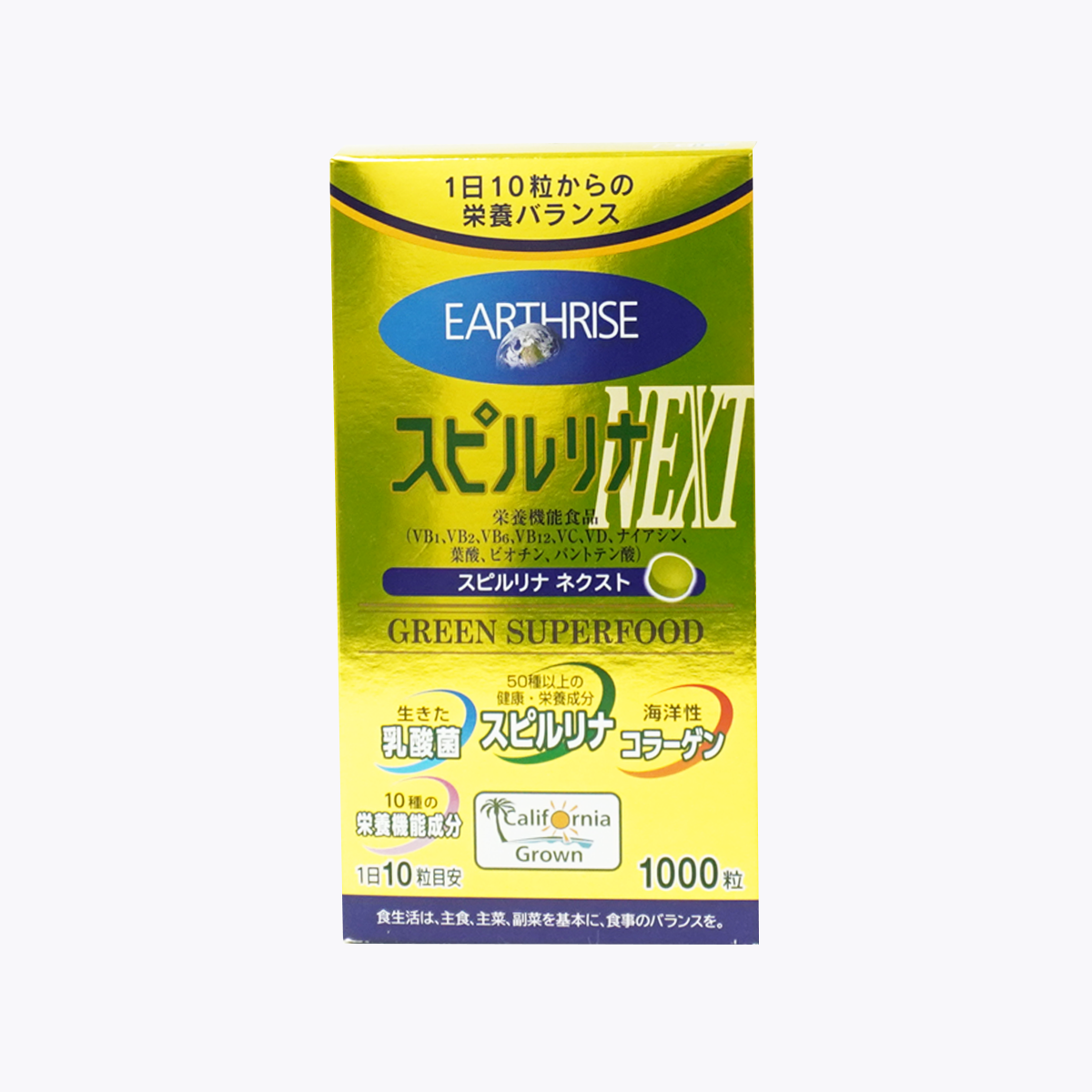 DIC Spirulina NEXT 螺旋藻 1000粒 100日分