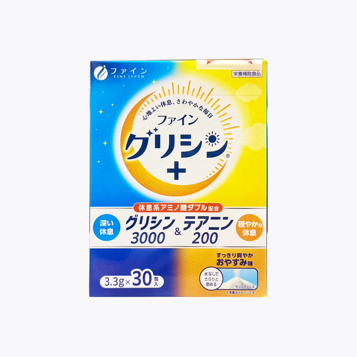 FINE Glycine 甘氨酸3000&茶氨酸200 安神助眠粉 3.3g×30包入