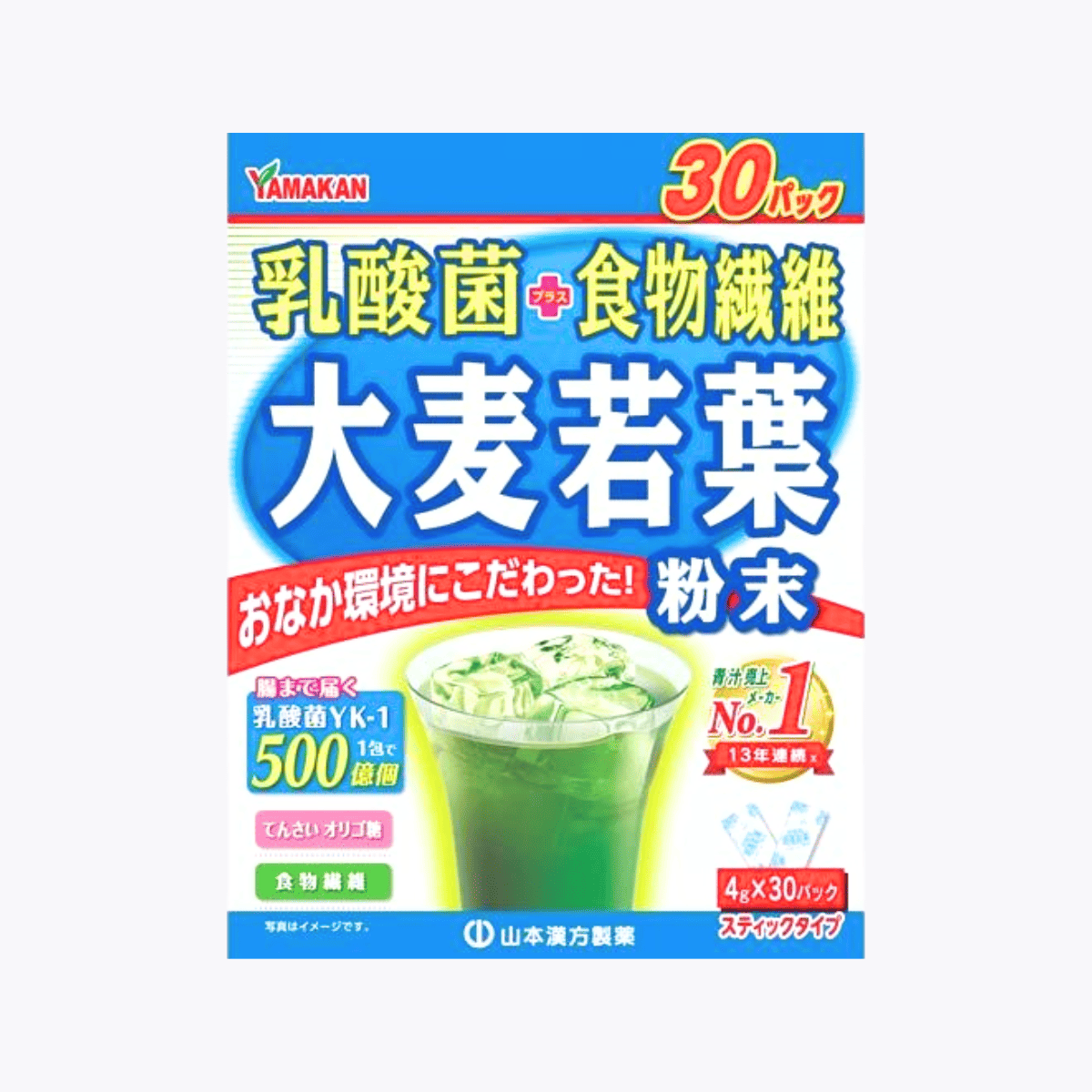 山本漢方製藥 乳酸菌+膳食纖維 大麥若葉粉末 青汁 4g×30包