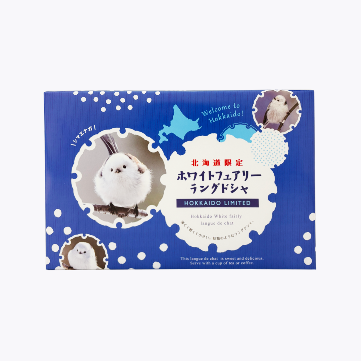 北海道限定】雪之妖精銀喉長尾山雀杏仁貓舌餅乾12片