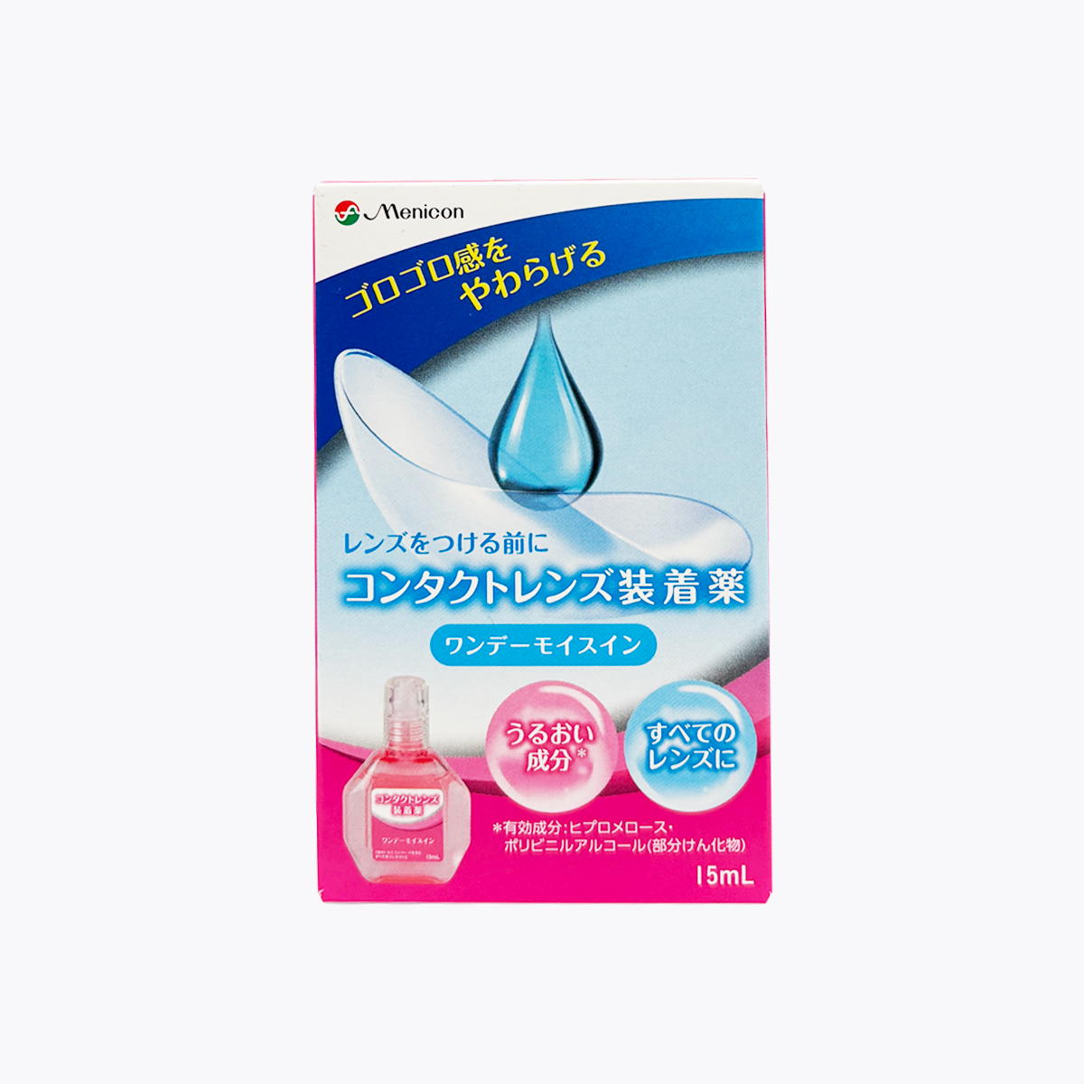 【醫藥部外品】Menicon 隱形眼鏡配戴潤濕液 15ml
