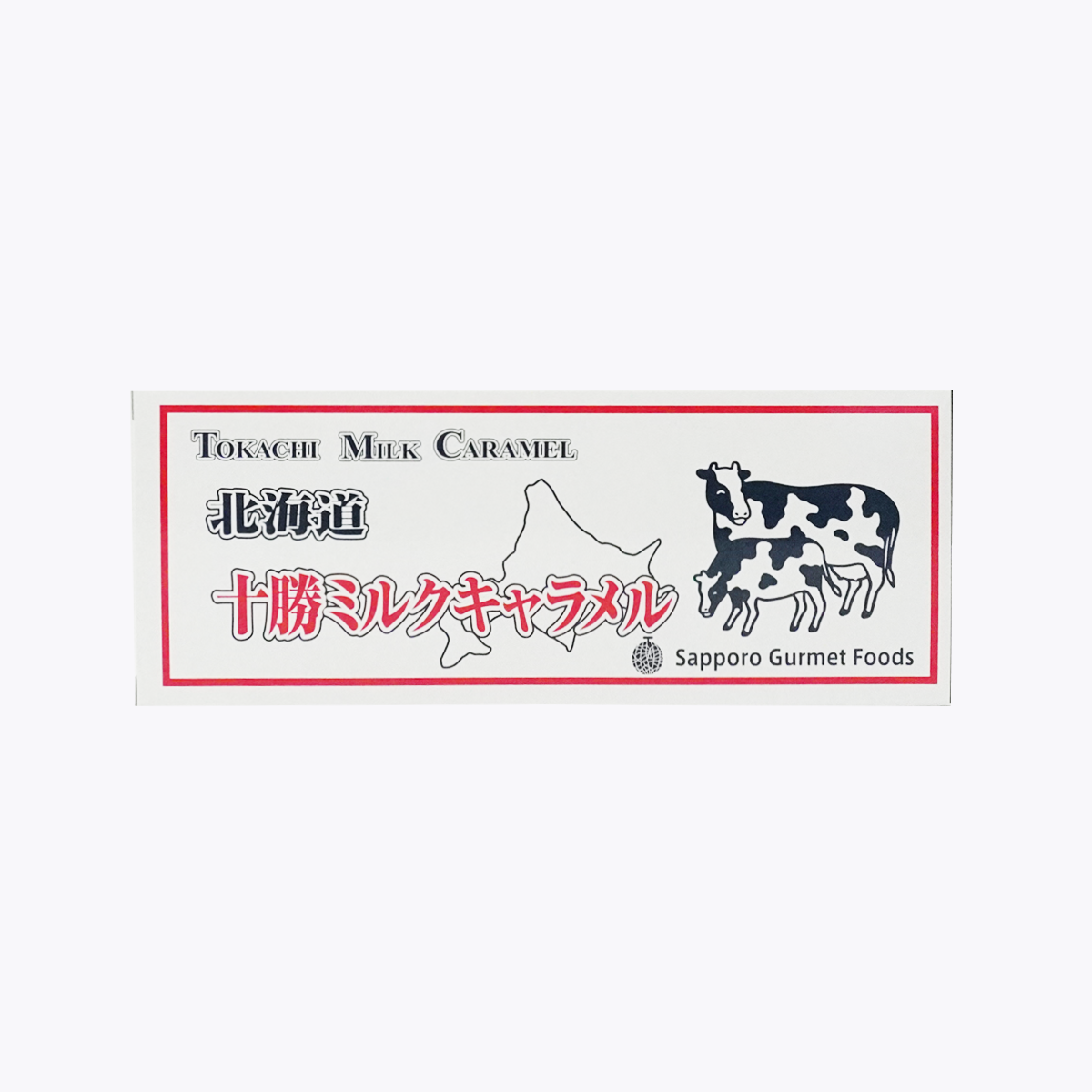 SAPPORO GOURMET FOODS 北海道十勝牛奶糖 125g
