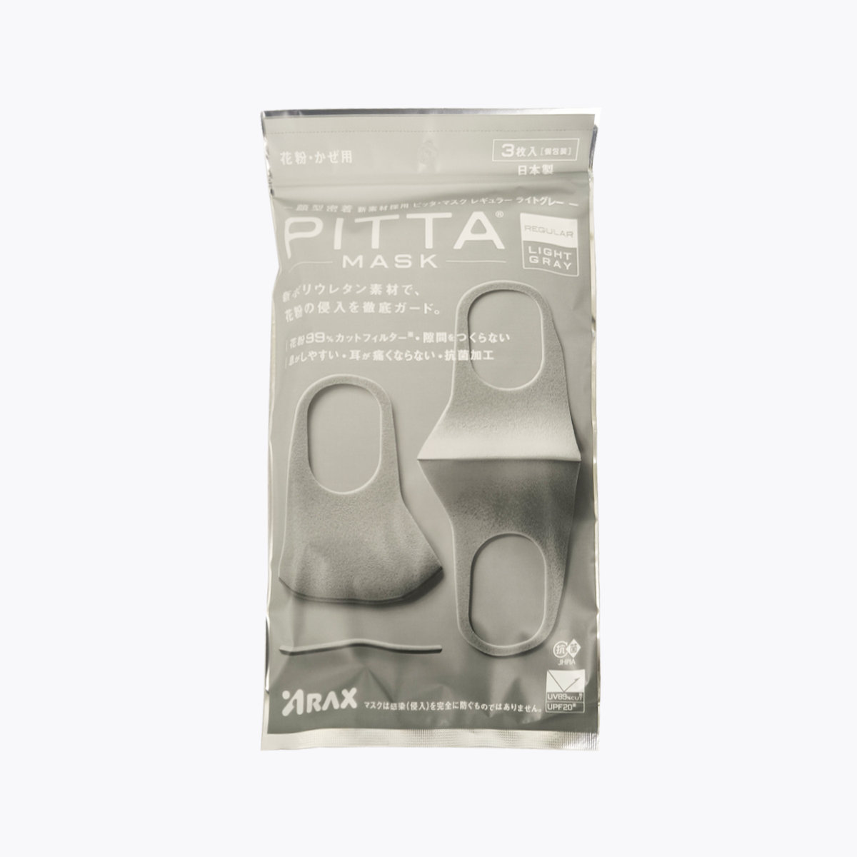 ARAX PITTA MASK 口罩 標準尺寸 淺灰色 3入