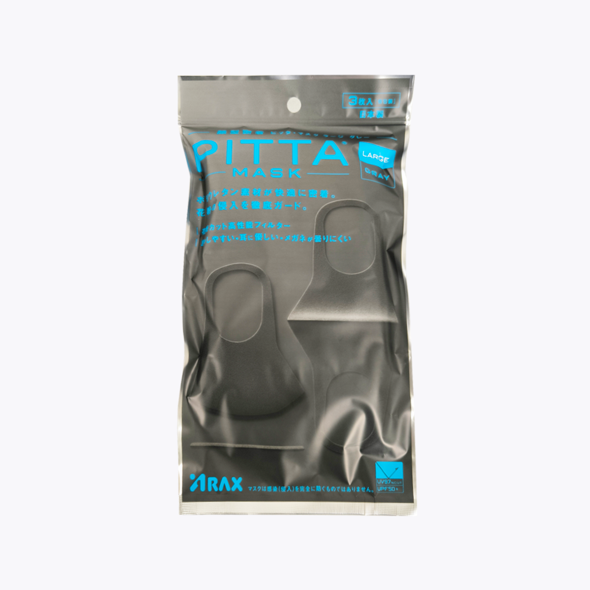 ARAX PITTA MASK 口罩 大尺寸 灰色 3入