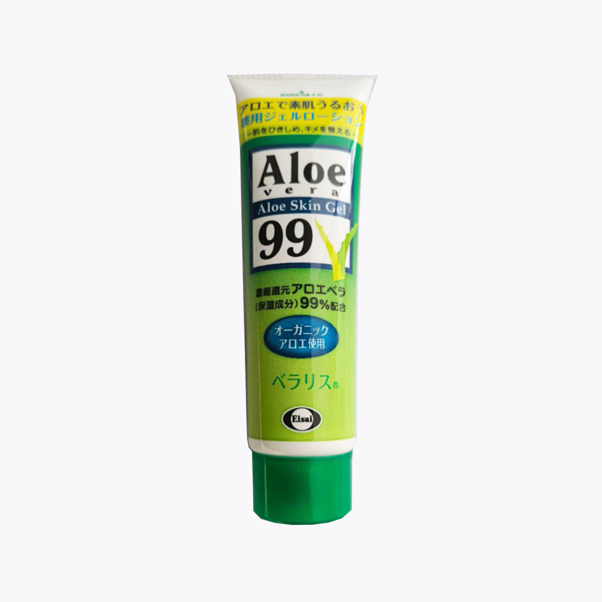 【醫藥部外品】Eisai 衛采 藥用嘉齡蘆薈精華露 Aloe Vera 99 凝膠型化妝水 128g