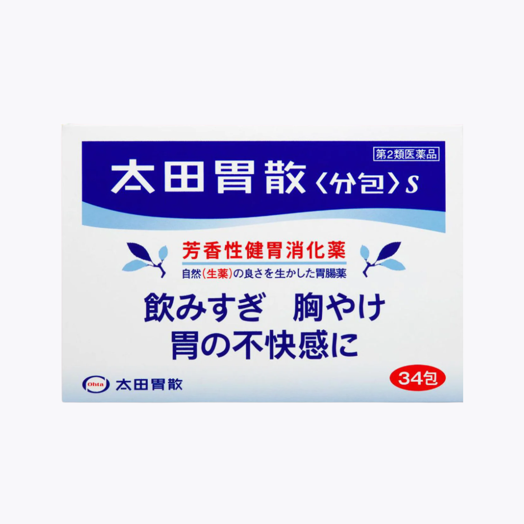 【第2類醫藥品】太田胃散 腸胃藥 顆粒 一盒34包入