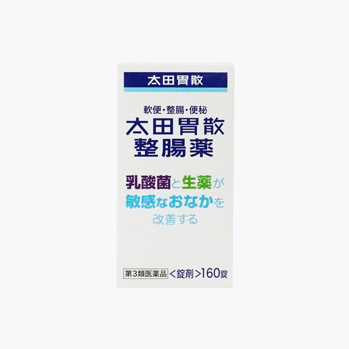 【第3類醫藥品】太田胃散 整腸藥 160錠