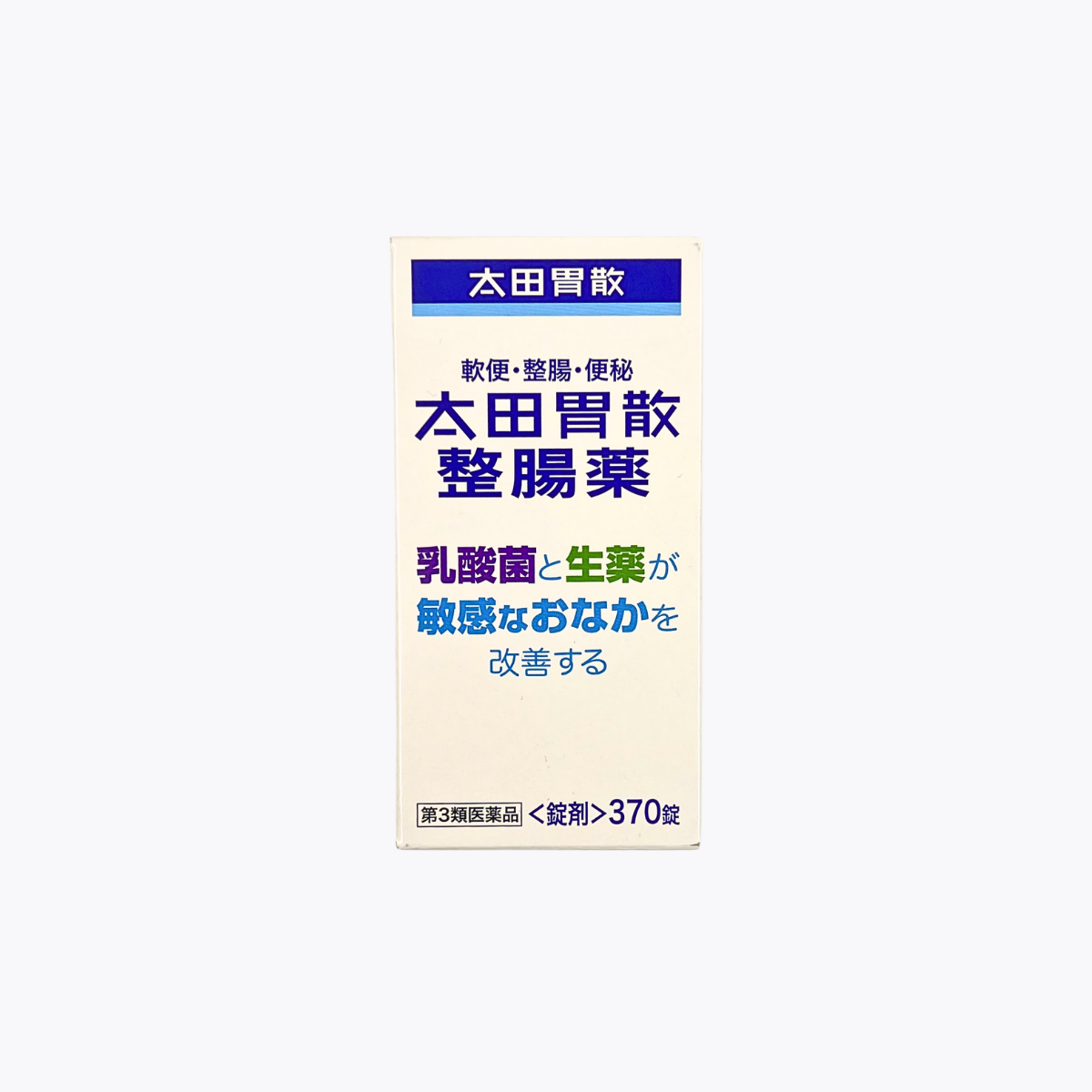 【第3類醫藥品】太田胃散 整腸藥 370錠