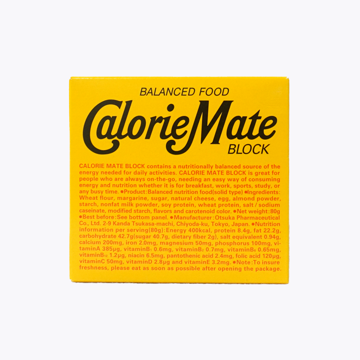 大塚製藥 Calorie Mate 營養能量棒(起司)