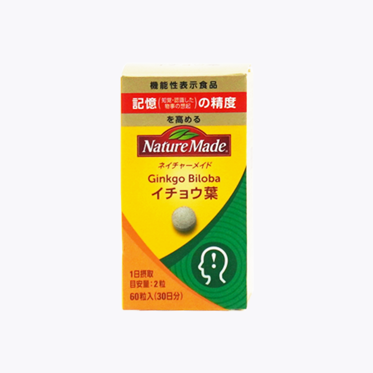 【機能性表示食品】大塚製藥 Nature Made 萊萃美 銀杏葉精華 60粒 30日分