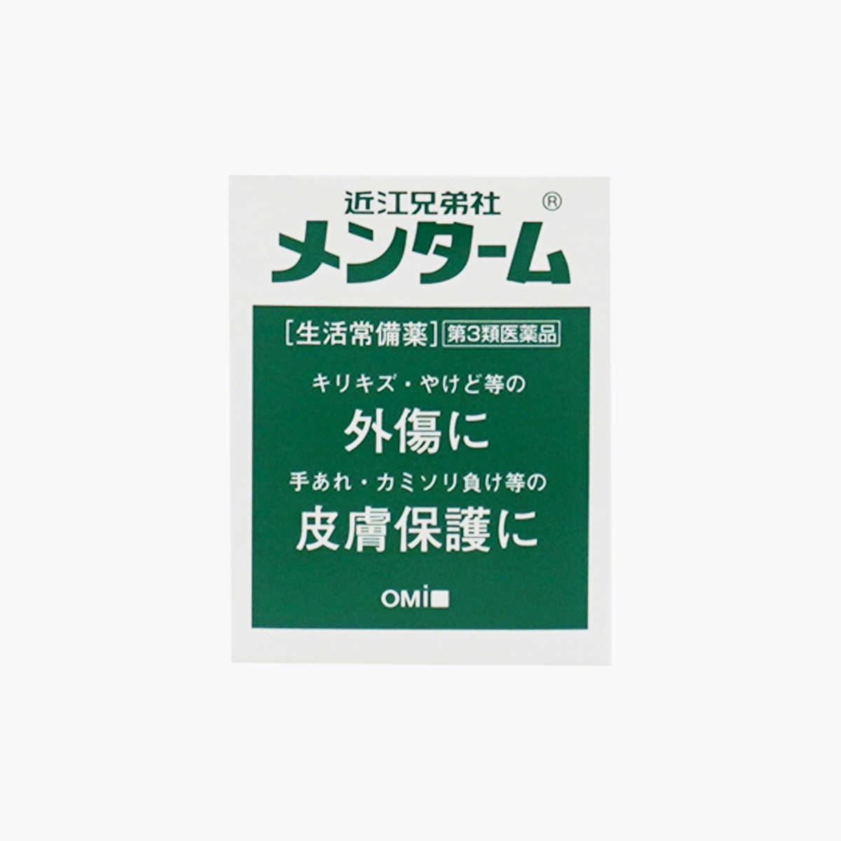 【第3類醫藥品】近江兄弟社 MENTURM 外傷 皮膚修護軟膏 85g