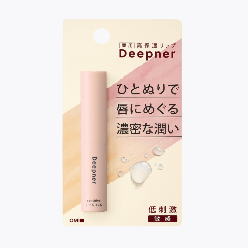 【醫藥部外品】近江兄弟社 MENTURM 藥用深層修護潤唇膏S 高保濕 低刺激 敏感肌 2.3g