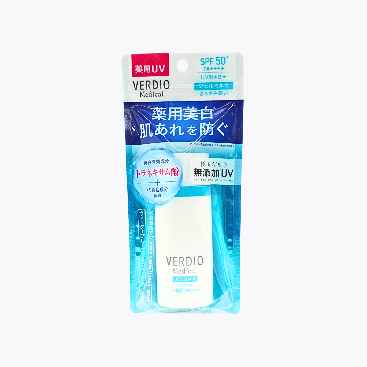 【醫藥部外品】近江兄弟 VERDIO 無添加 藥用美白UV防曬凝露 臉部身體適用 SPF50+ PA++++ UV耐水性★★ 50ml