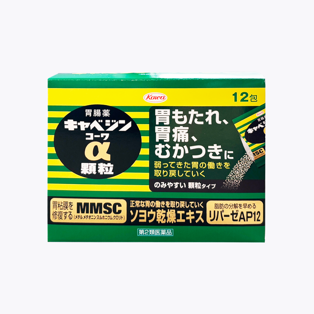 【第2類醫藥品】興和 克潰精 CABAGIN KOWA α 胃腸藥 顆粒 12包