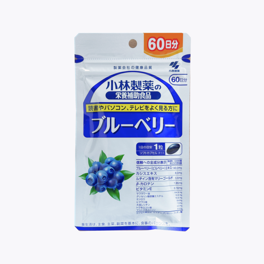 小林製藥 藍莓護眼膠囊 60日分 60粒