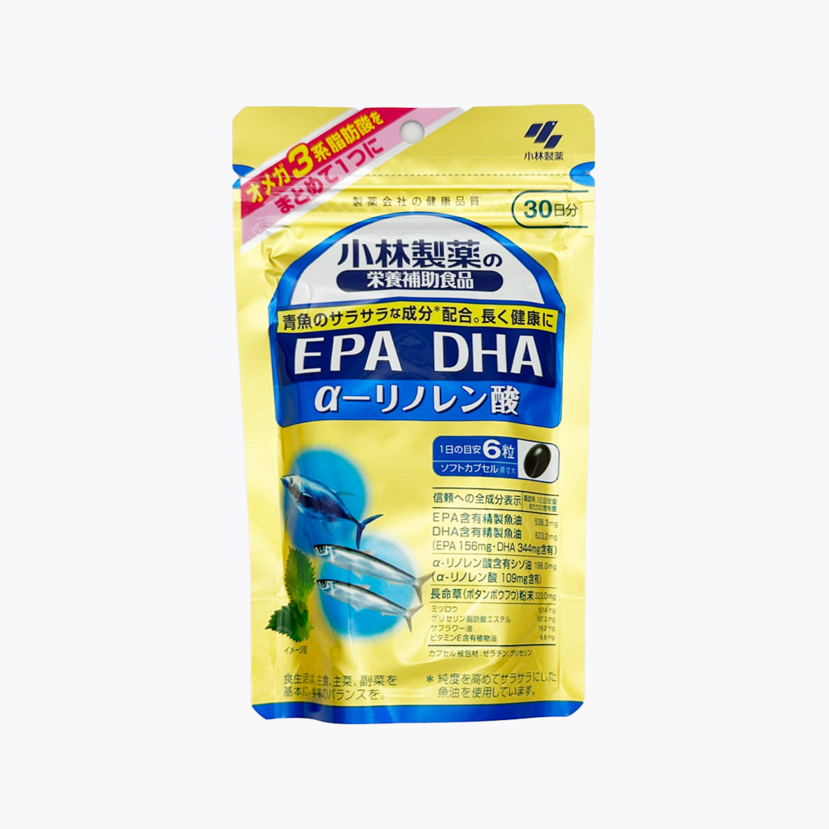 【營養輔助食品】小林製藥 EPA DHA α-亞麻酸 控制血栓 膠囊 180粒 30日分