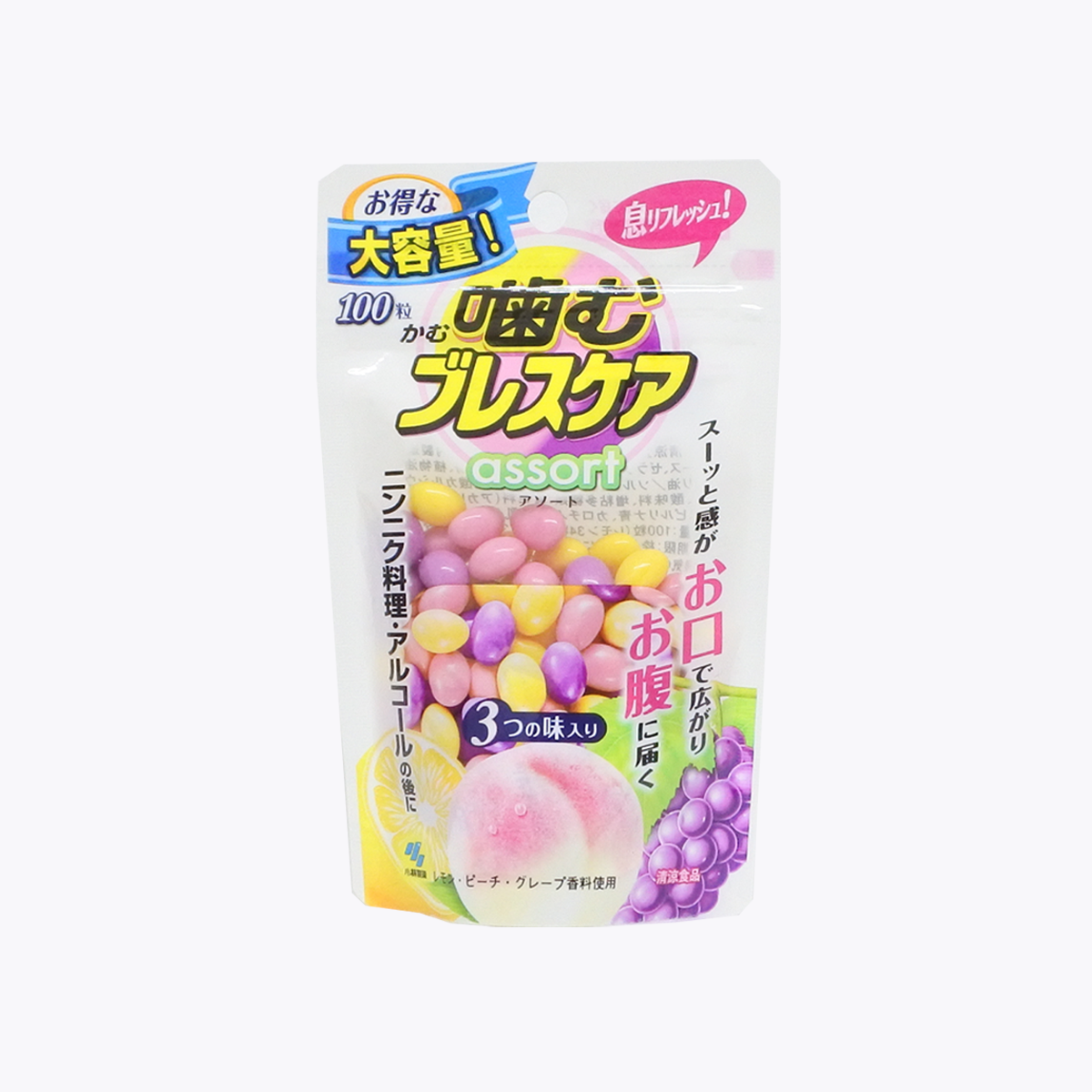 小林製藥 大容量口氣清新軟糖(檸檬・桃子・葡萄) 100粒