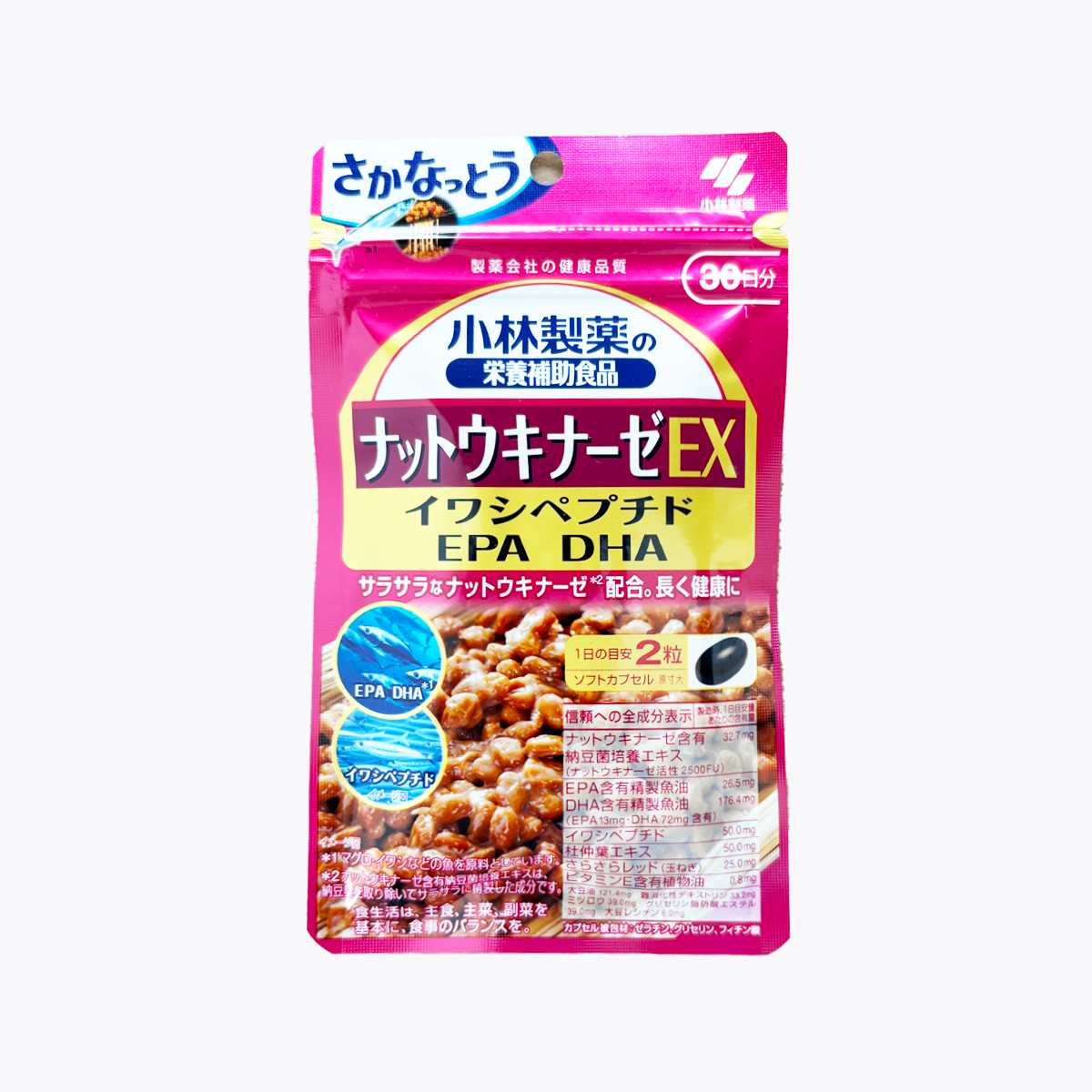 小林製藥 納豆激酶EX 30天份 60粒
