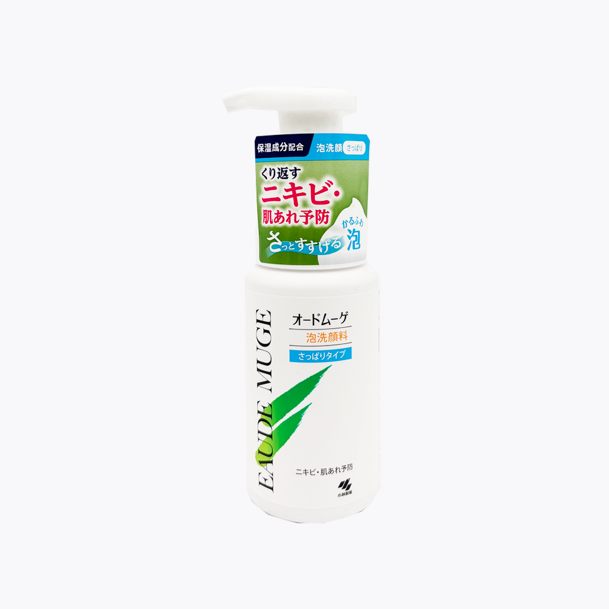 小林製藥 EAUDE MUGE 清爽洗臉慕斯 150ml