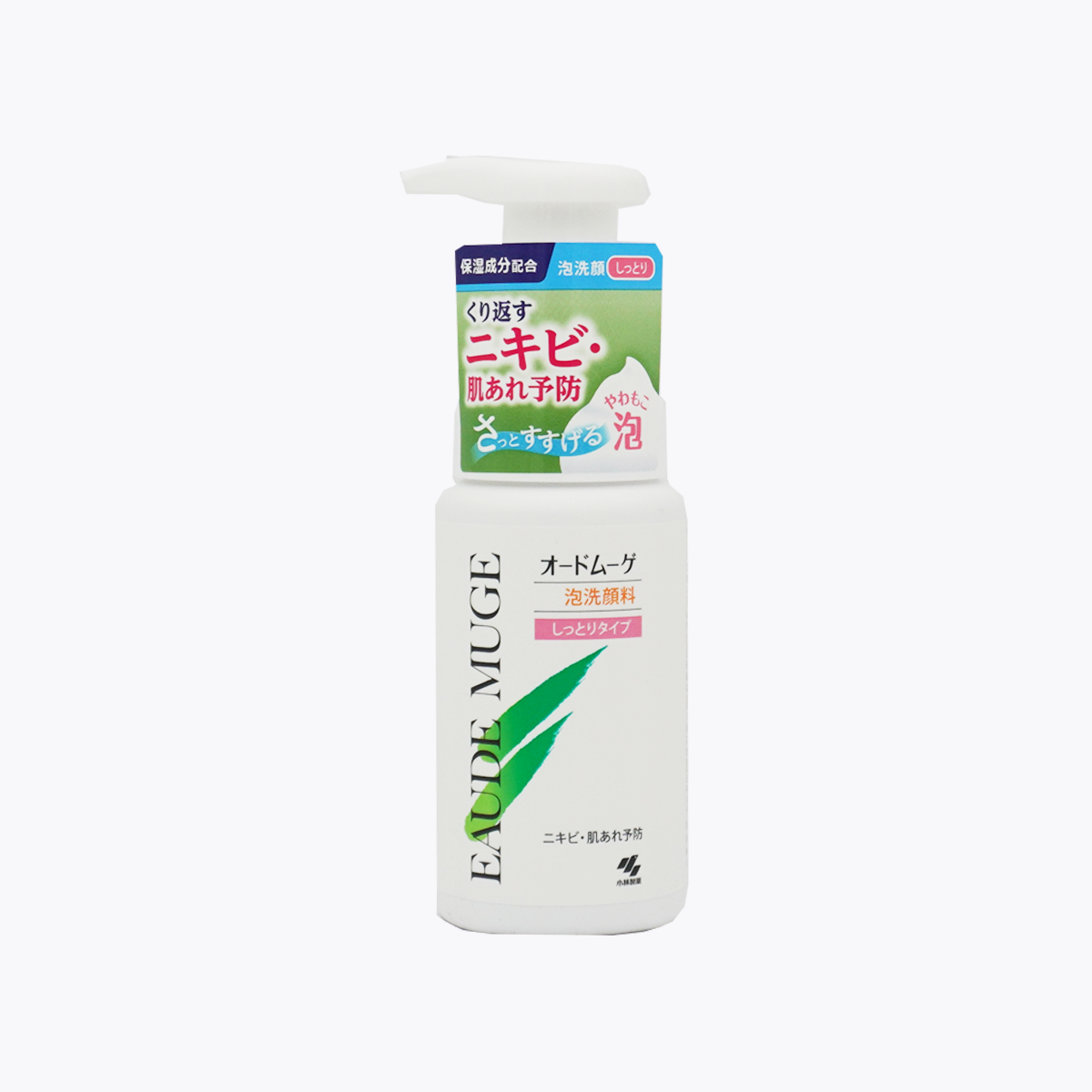 小林製藥 EAUDE MUGE 藥用泡沫潔面乳 洗面乳 保濕型 預防痘痘 肌膚粗糙 150ml