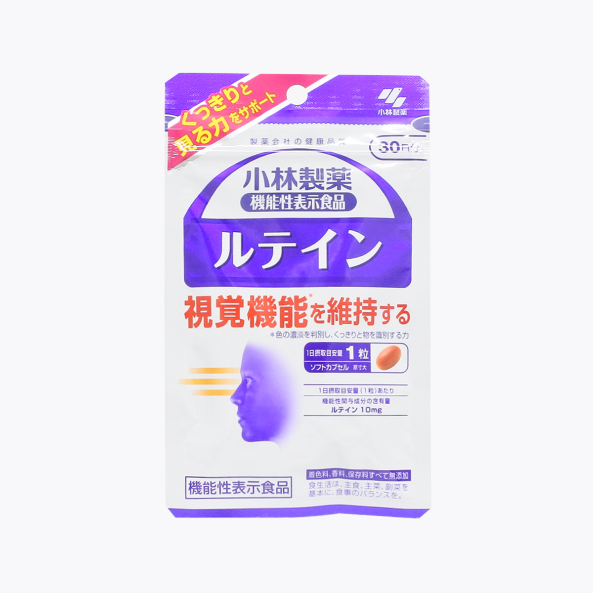 【機能性表示食品】小林製藥 葉黃素 30日分 30粒