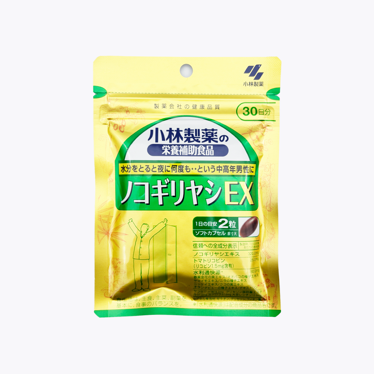 【營養輔助食品】小林製藥 鋸棕櫚EX 改善夜間頻尿 60粒 30日分