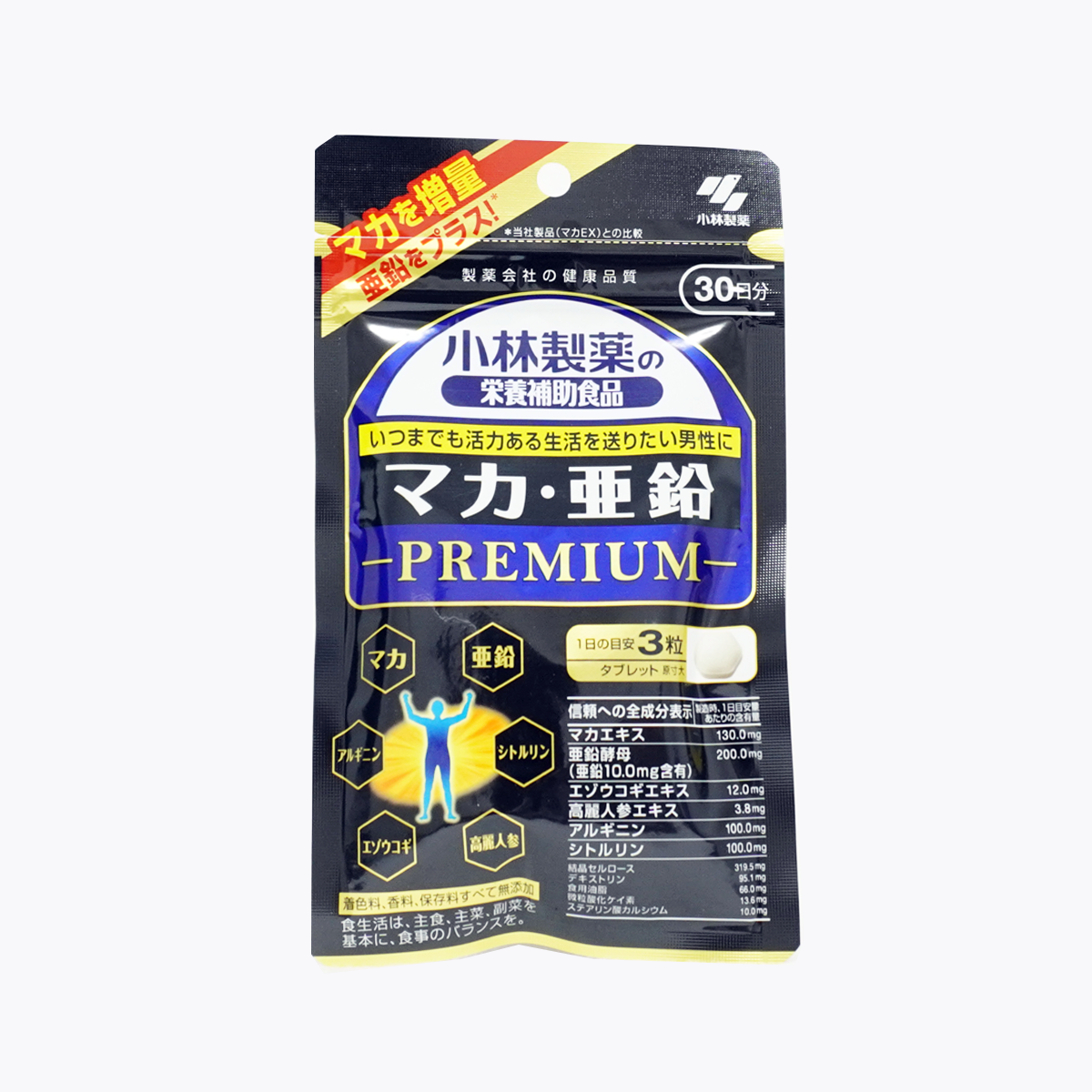 小林製藥 瑪卡亞鉛鋅 PREMIUM 90粒 30日分