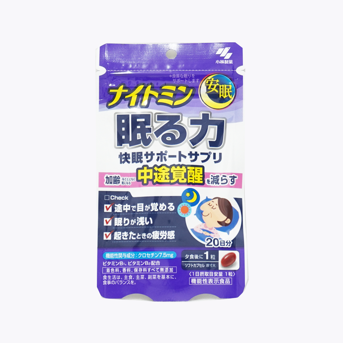 【機能性表示食品】小林製藥 協助睡眠品質健康食品 20粒 20天