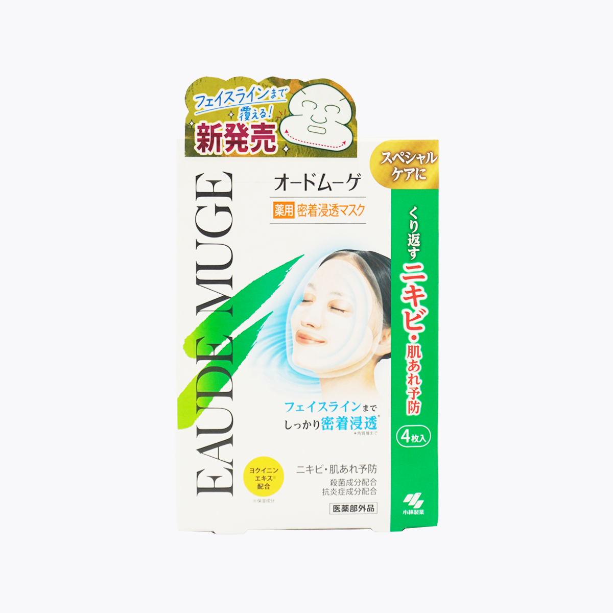 【醫藥部外品】小林製藥 EAUDE MUGE 藥用深層滲透服貼面膜 預防痘痘 肌膚粗糙 23ml×4片入